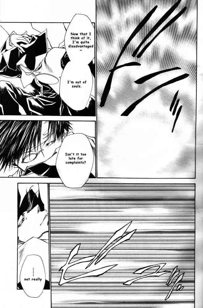 Saiyuki Reload Chapter 21.1 39